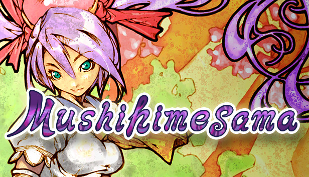 Mushihimesama capsule art