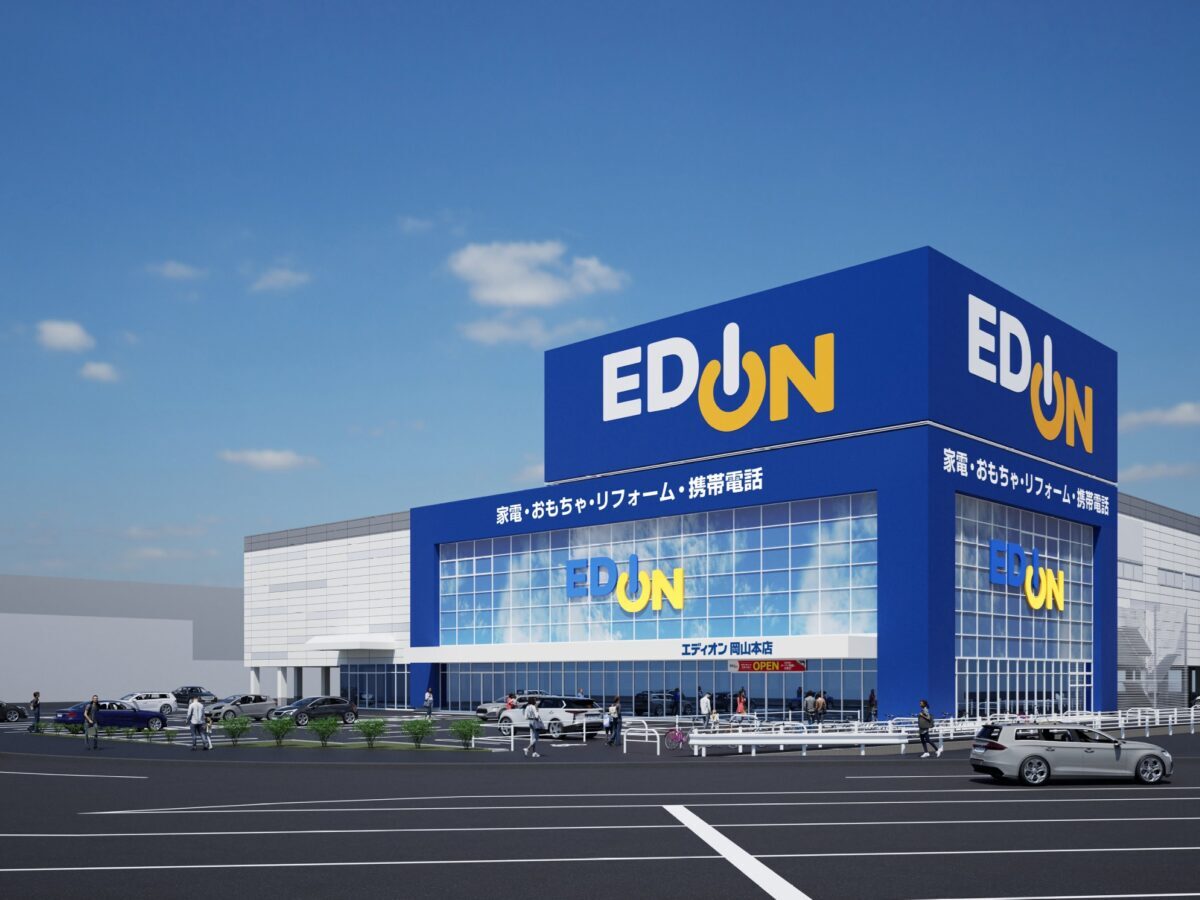 EDION Okayama Main Store