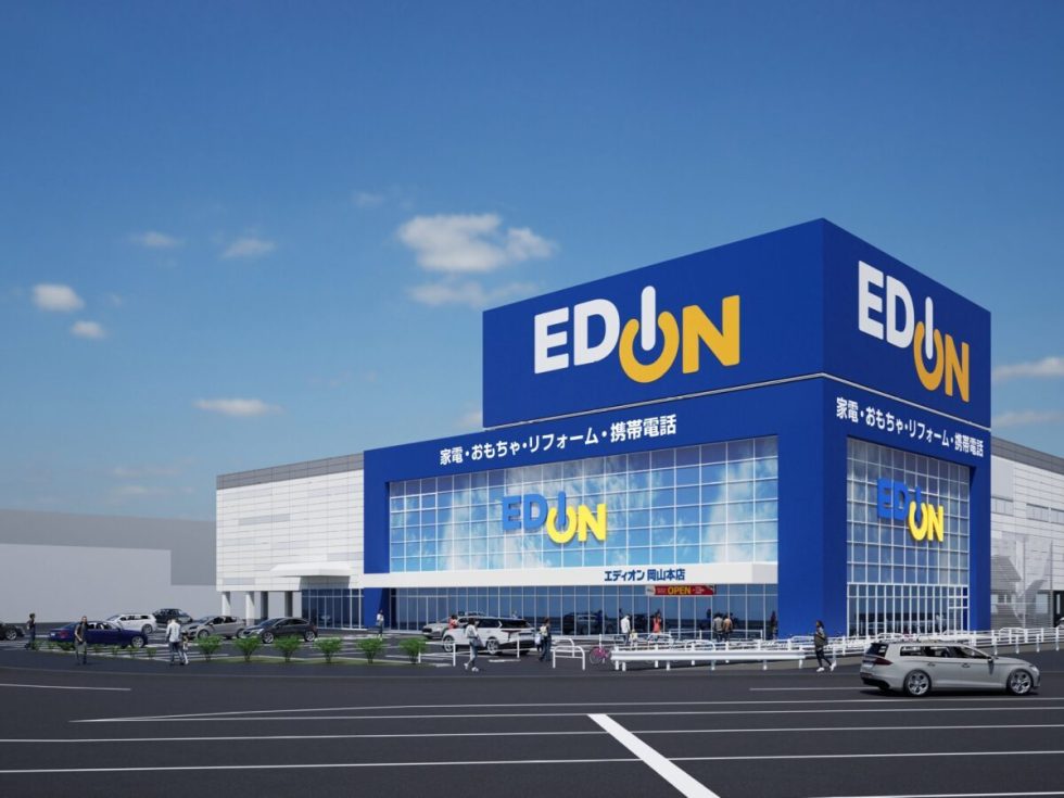 EDION Okayama Main Store