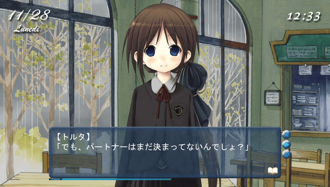 シンフォニック＝レイン 愛蔵版 Amazon | 工画堂スタジオ