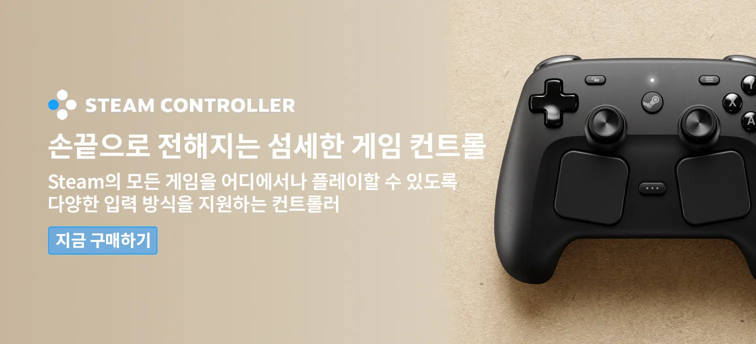 Station_Controller-KR