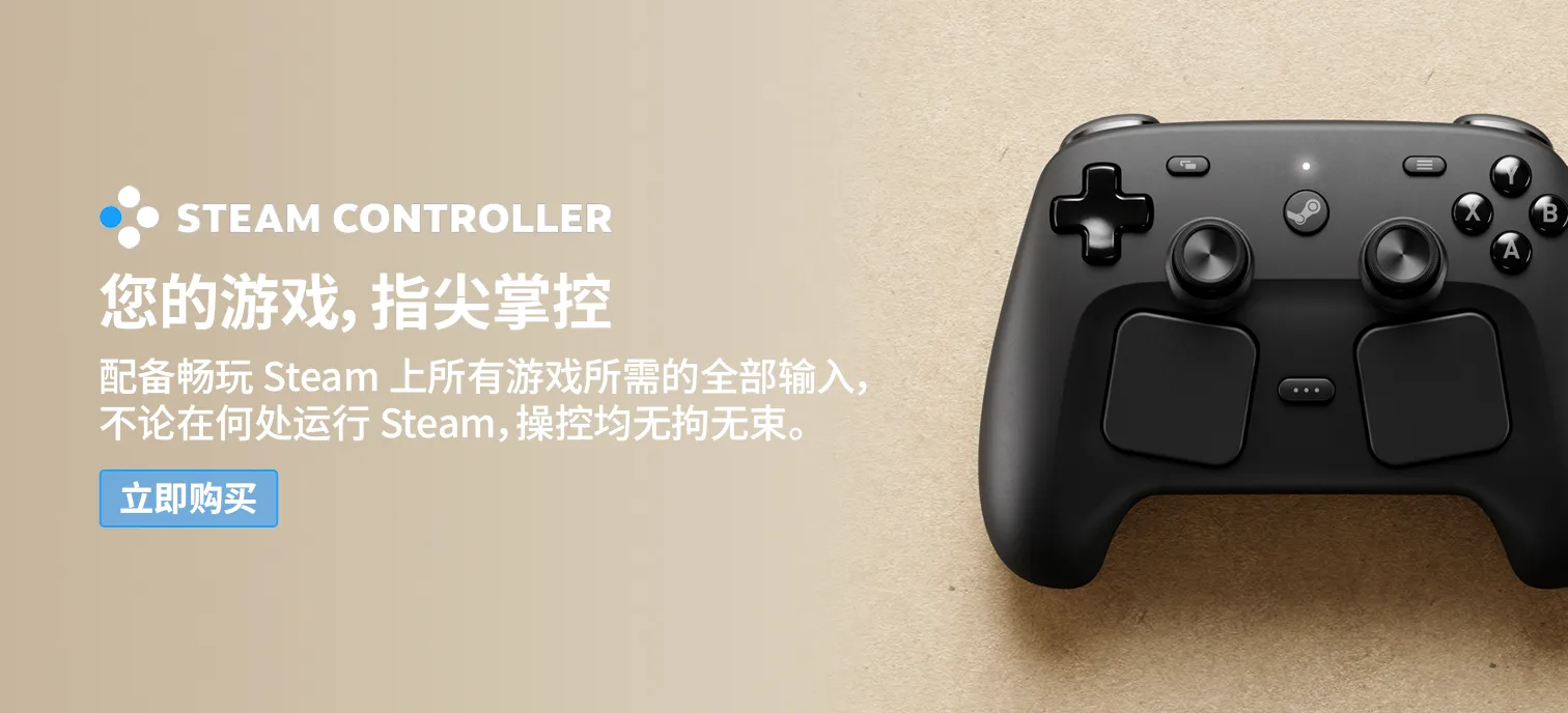 Station_Controller-SC