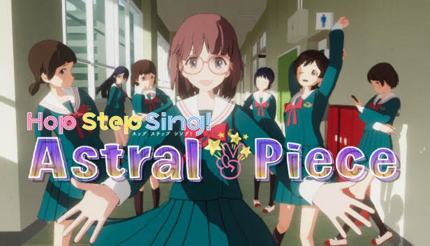 AstralPiece_KV