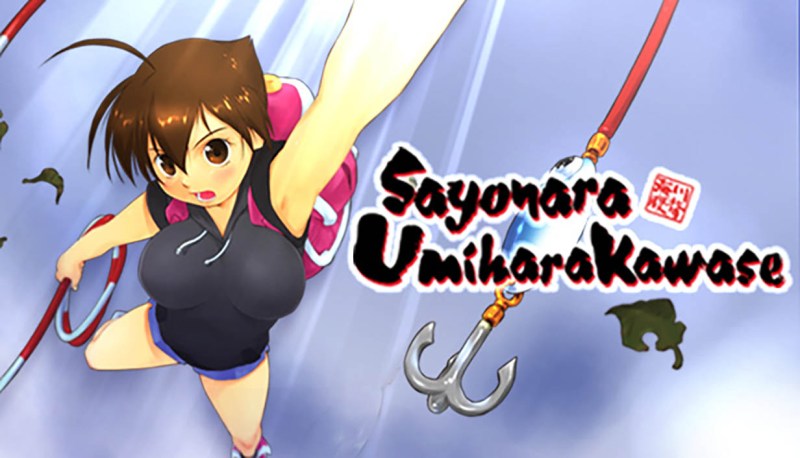 KV_Sayonara