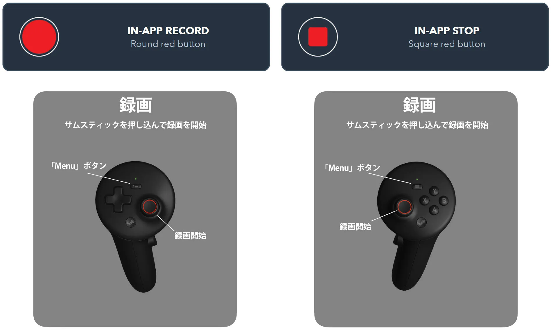 jp-pc-step1