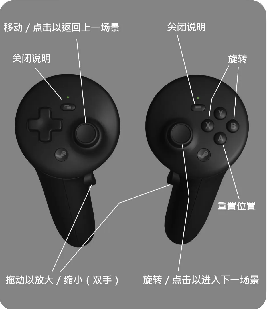 jp-pc-step1