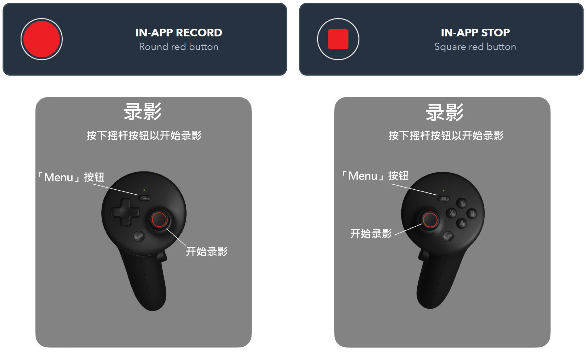 jp-pc-step1