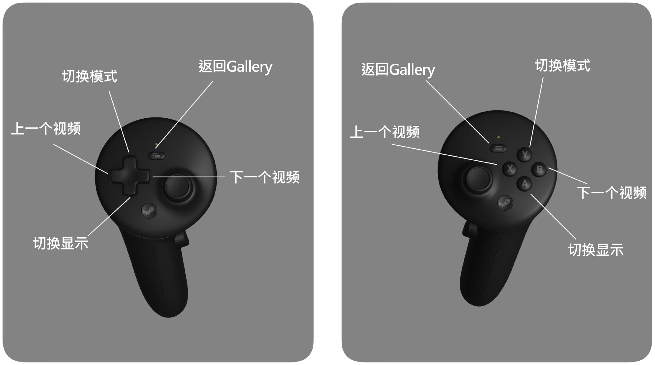 jp-pc-step1