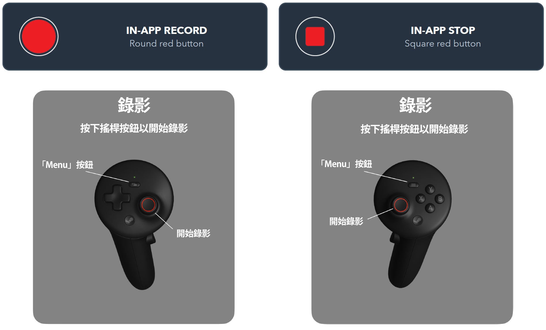 jp-pc-step1
