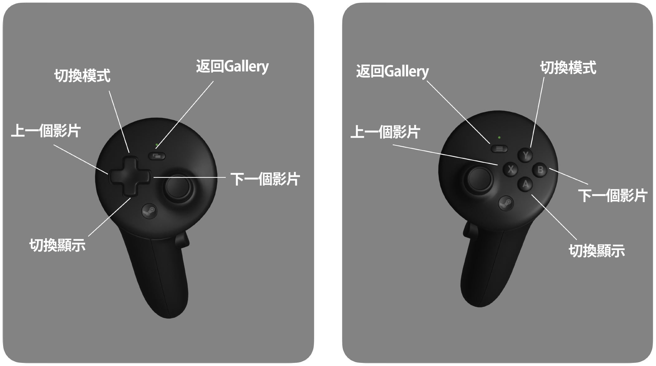 jp-pc-step1
