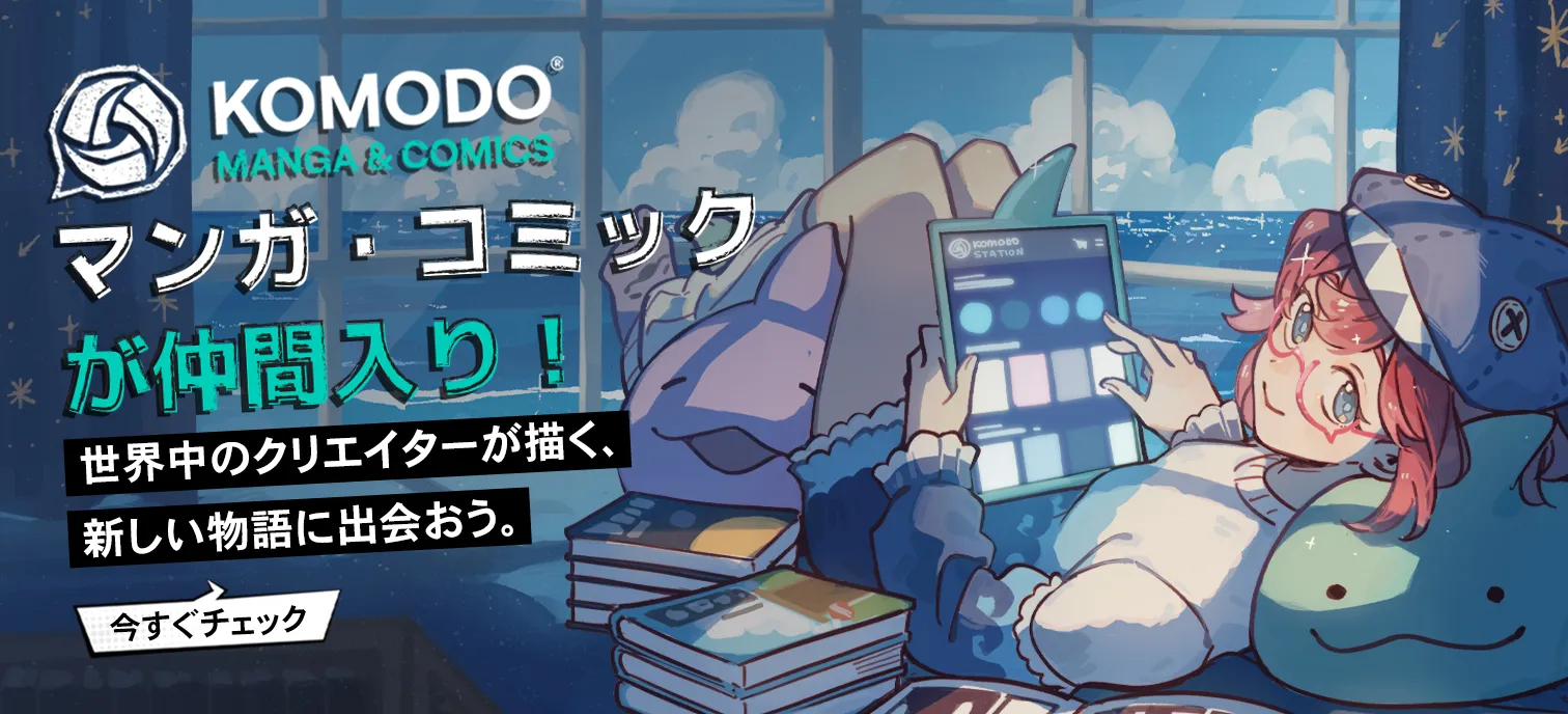 Desktop JP