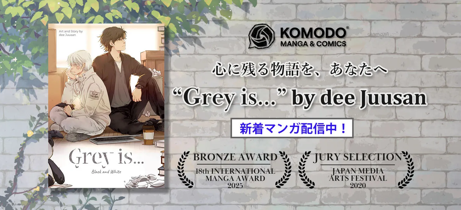Grey is Desktop JP