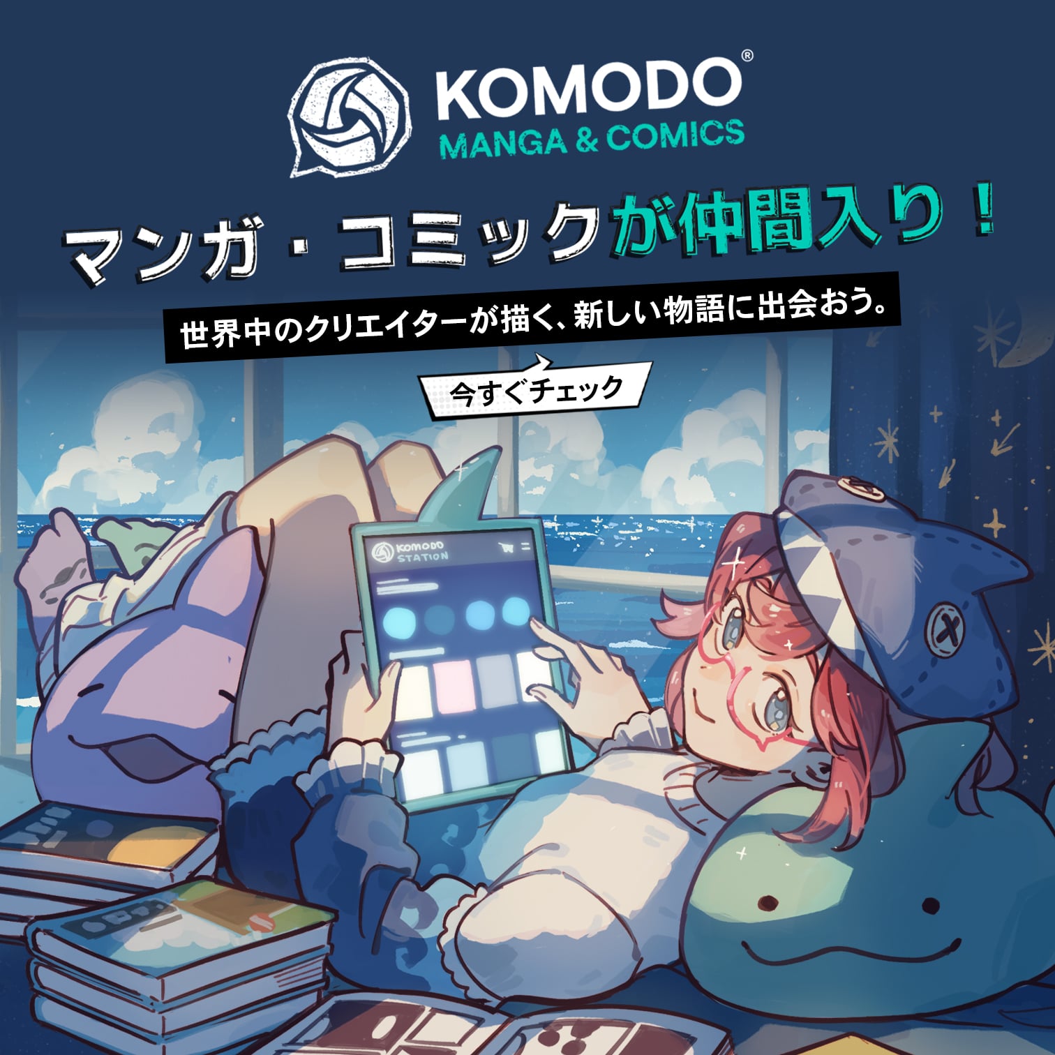 Mobile JP